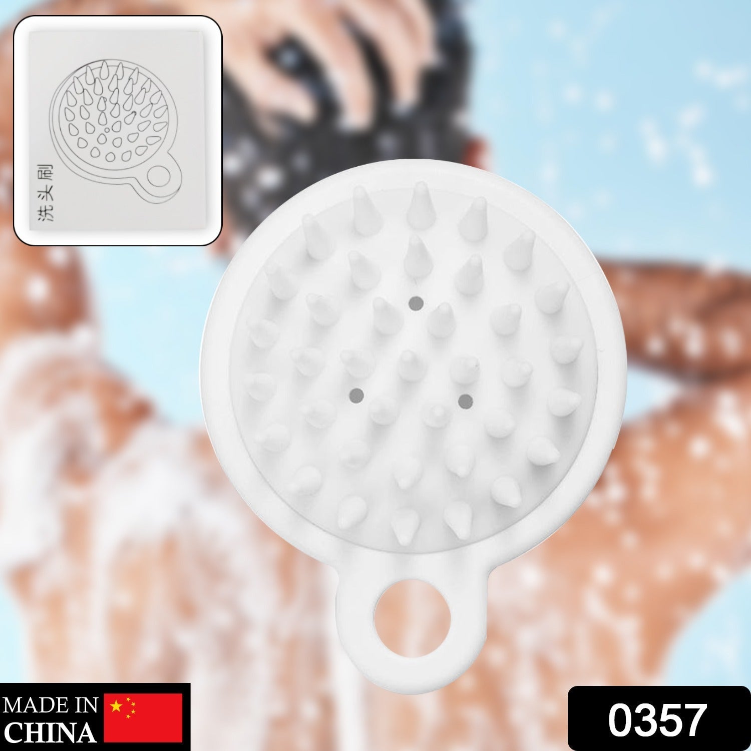 0357 Comb Scalp Massage Brush, Hair brush, Hair Comb, Shower Brush, Bath Massage Brush, Small Portable Brush Washable Massage Comb Bath Shampoo Massages Effectively Remove Loose Short Hair 0357 Comb Scalp Massage Brush, Hair brush, Hair Comb, Shower Brush, Bath Massage Brush, Small Portable Brush Washable Massage Comb Bath Shampoo Massages Effectively Remove Loose Short Hair